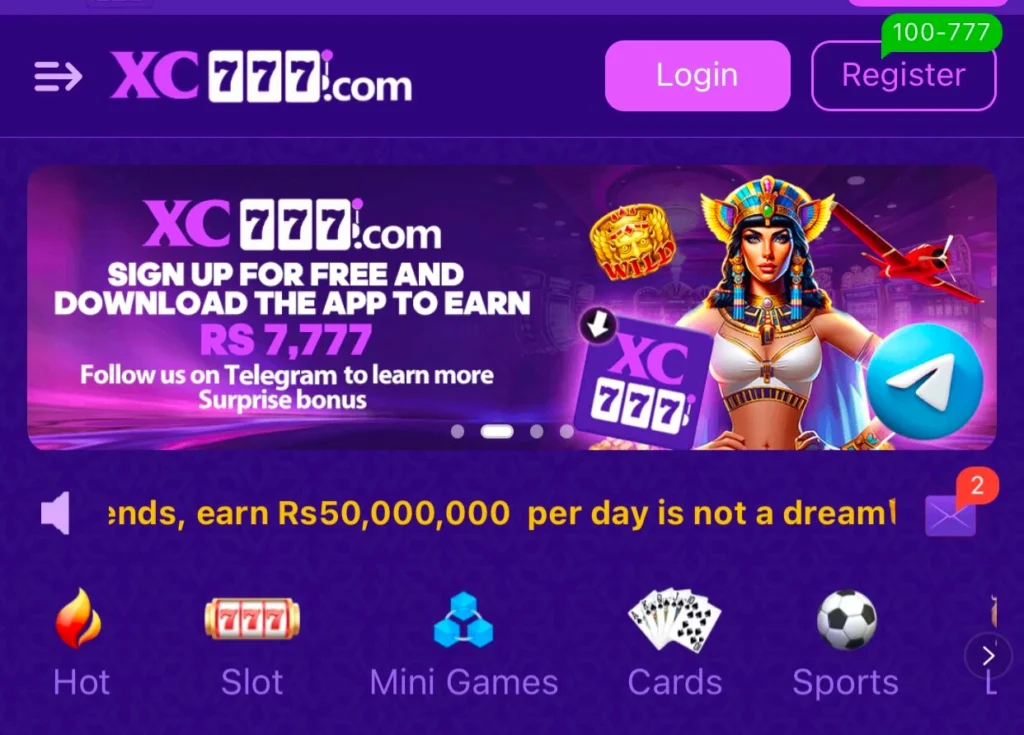 XC777 Game