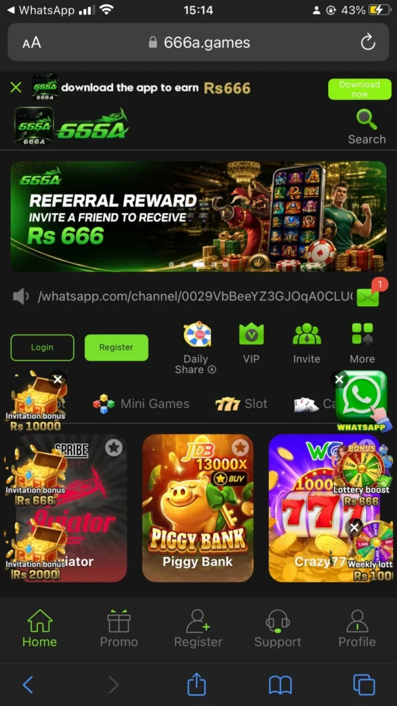 666A Game