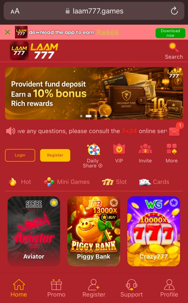 LAAM777 Game