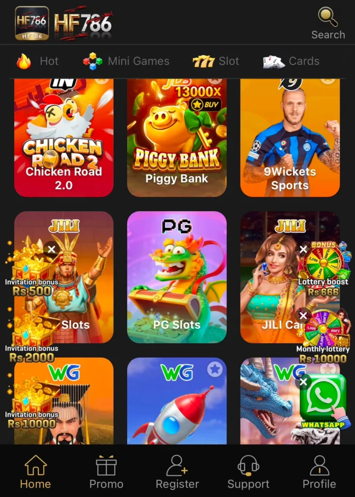 HF786 Game