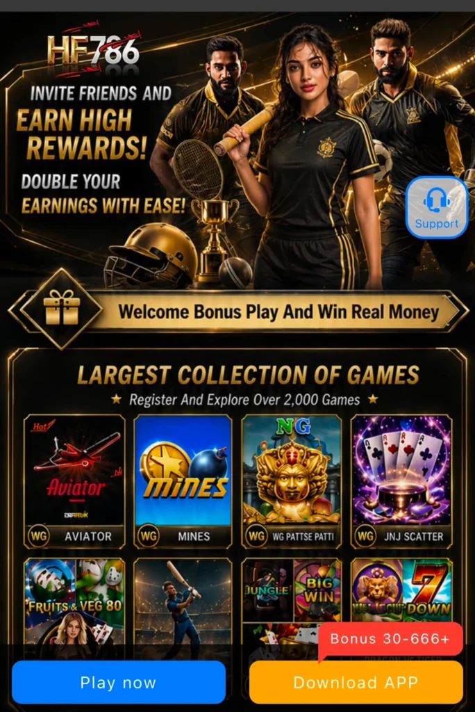 HF786 Game
