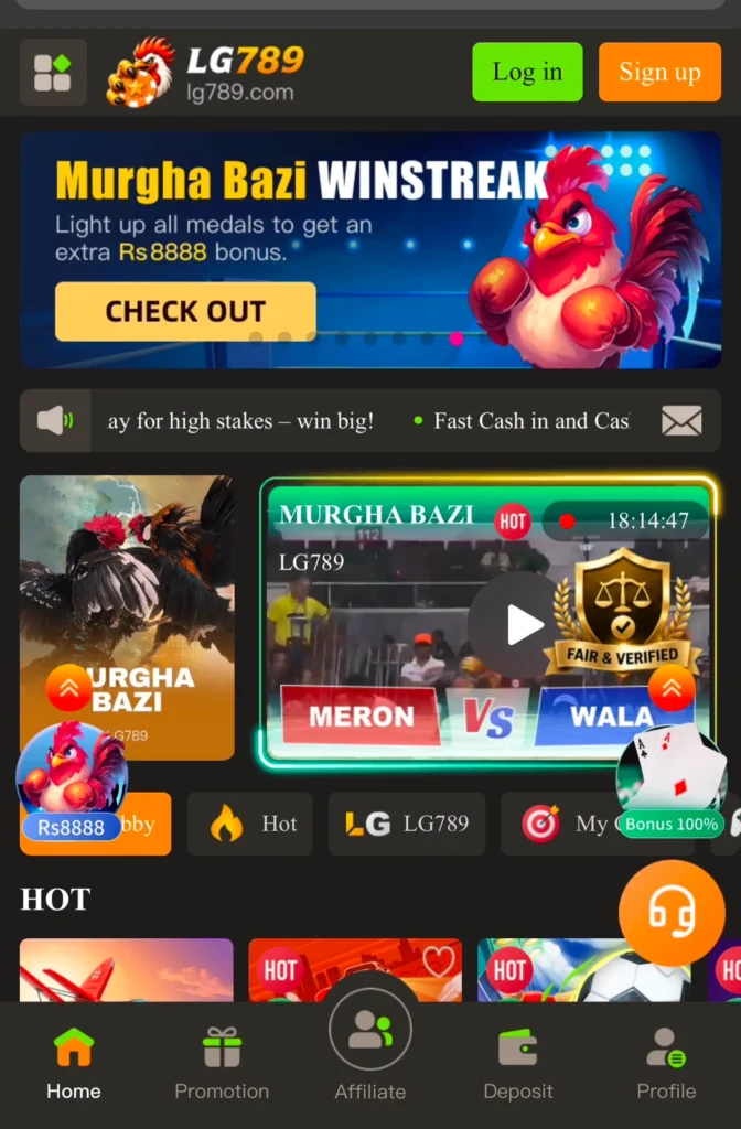 LG789 Game