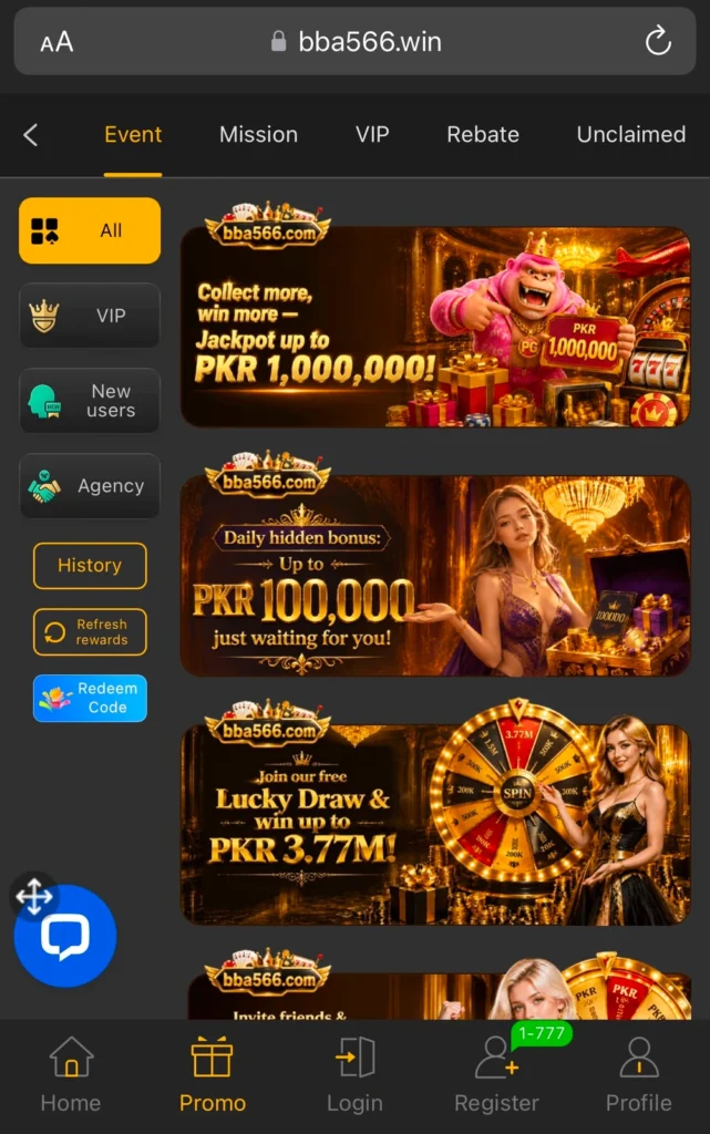 BBA 556 Game
