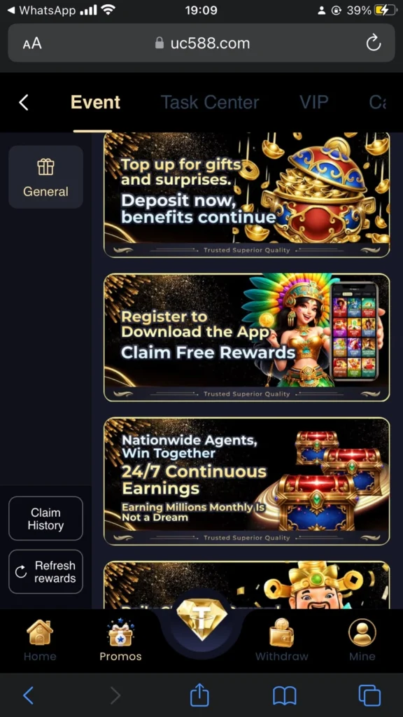 UC558 Game