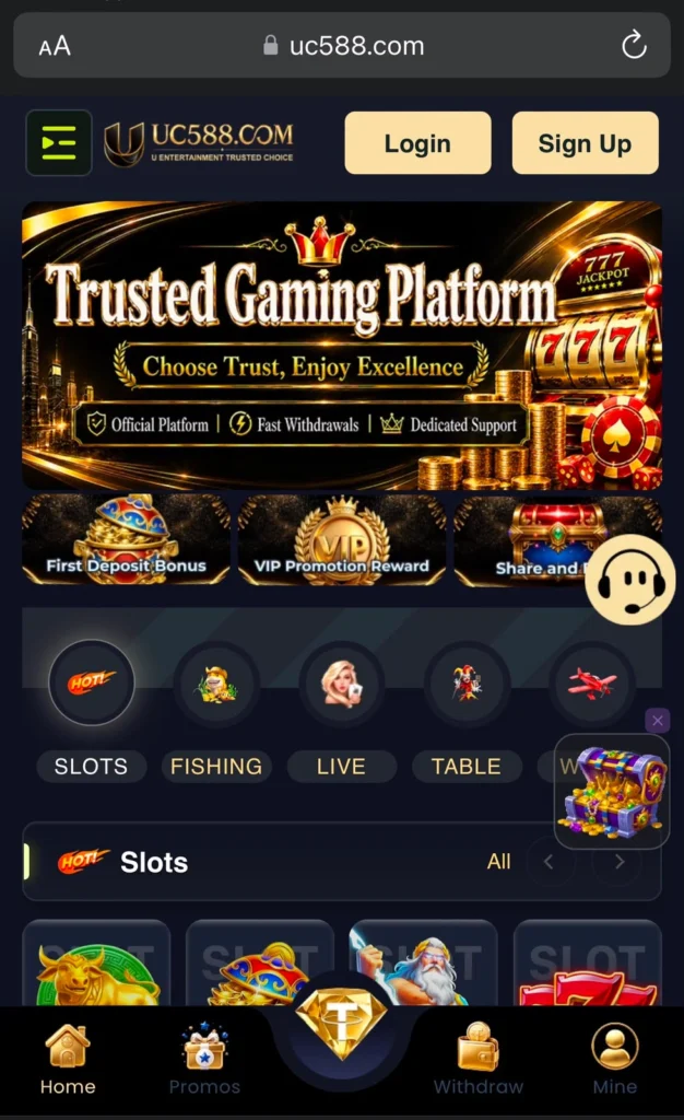 UC558 Game
