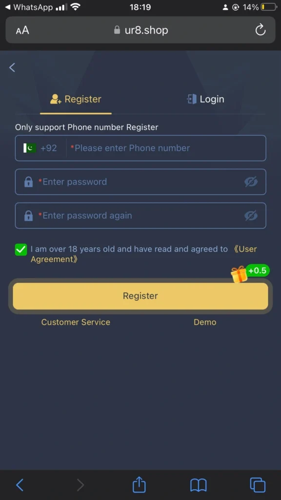 UR8 Game APK