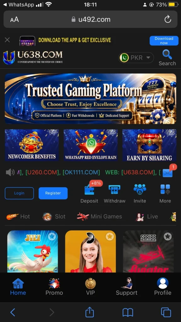 U638 Game APK