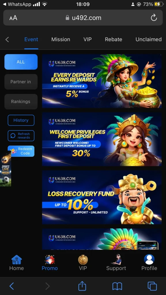 U638 Game 