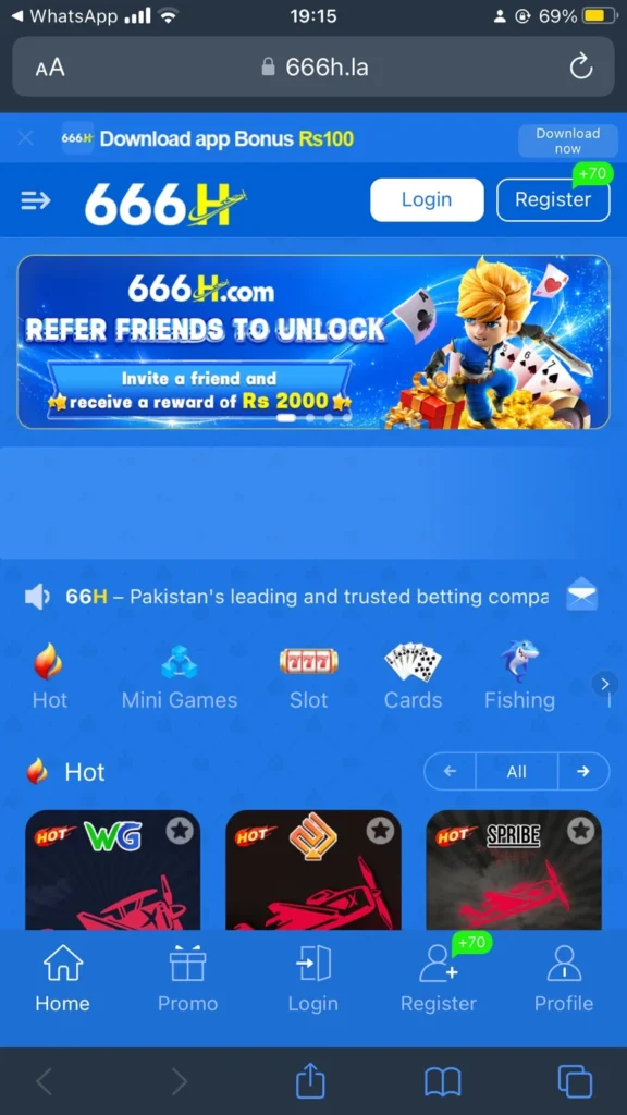 666H Game
