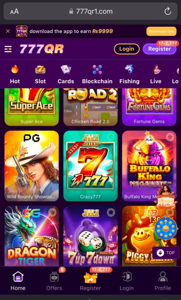 777QR Game