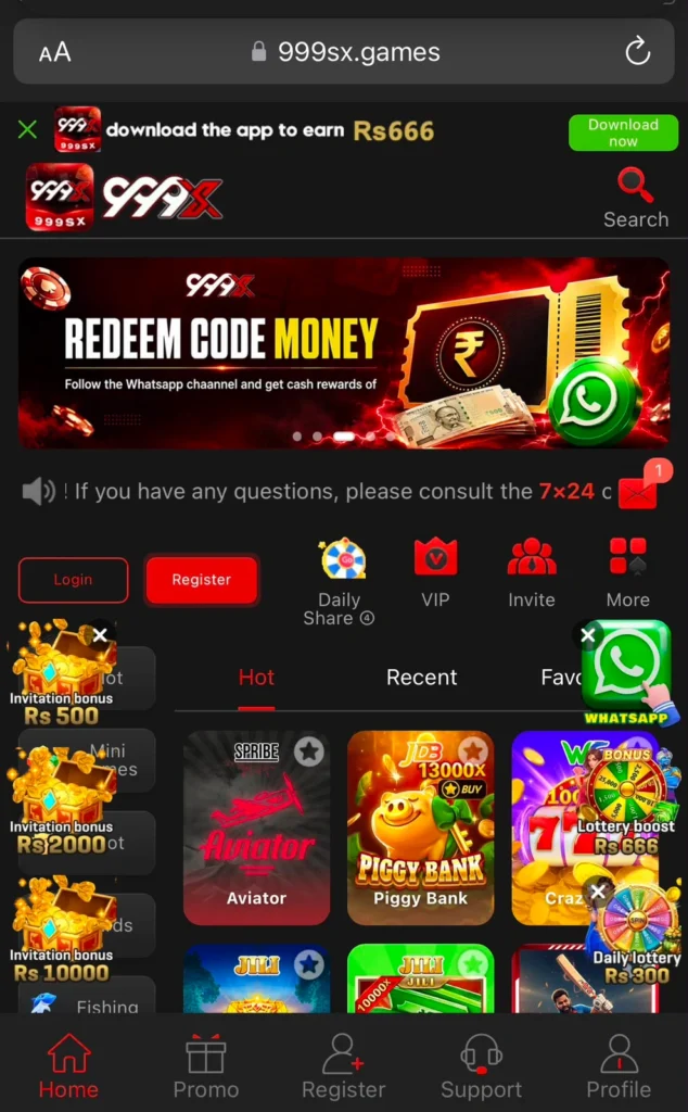999X Game