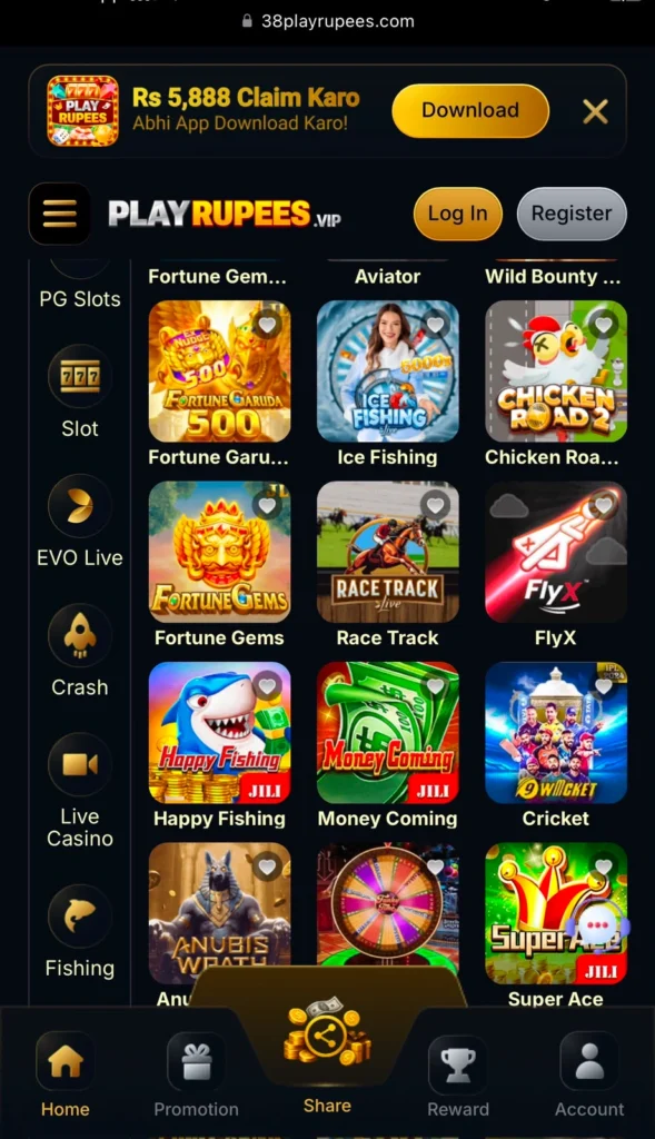 PlayRupees Game