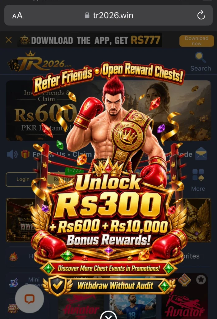 TR 2026 Game