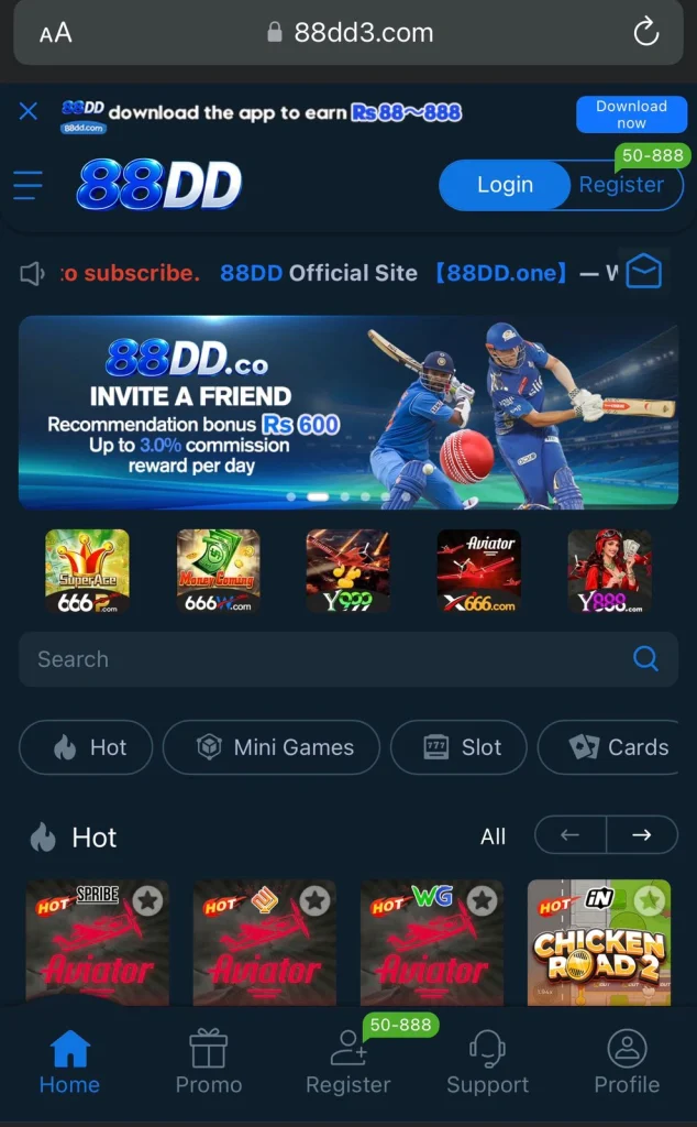88DD Game