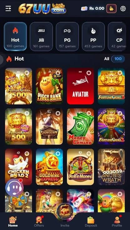 67UU Game APK 