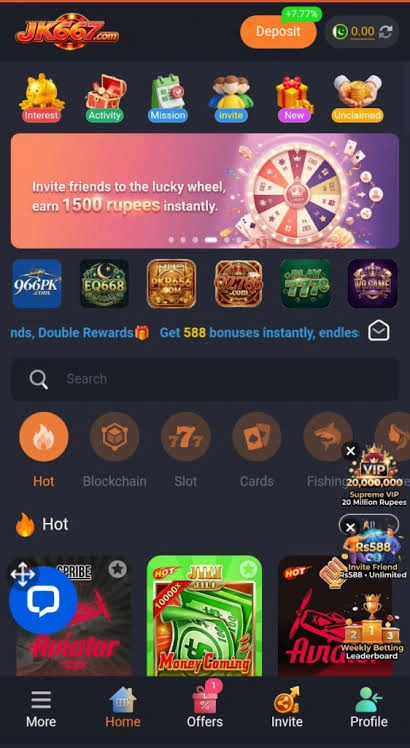 JK 667 Game