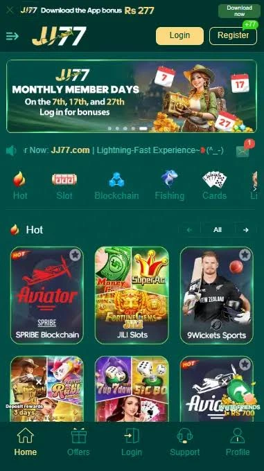 JJ77 Game