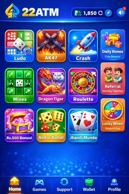 22 ATM Game