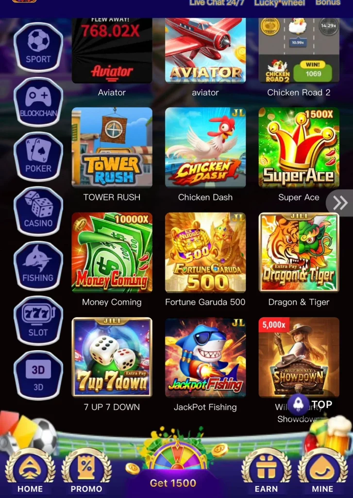 Y222 Game